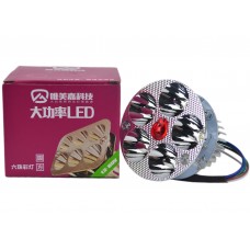 唯美嘉五珠彩灯【内置】